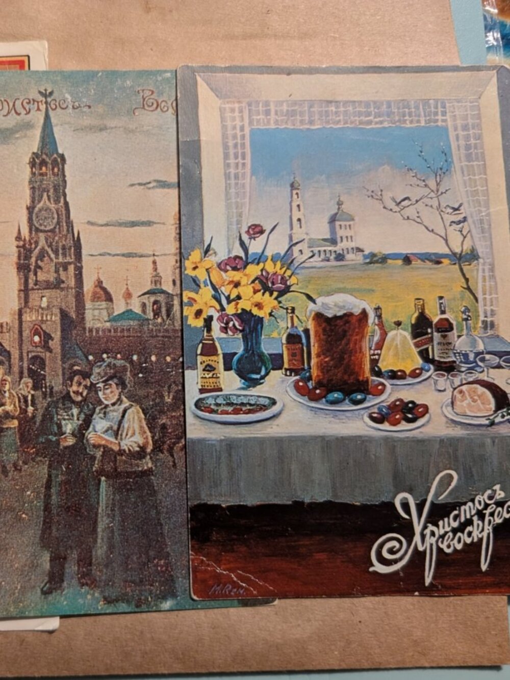 Soviet Union Postcards - Picture 4 of 11